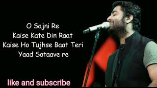 O Sajni Re full song || lofi || slowed and reverb || #arijit singh #o sajni re