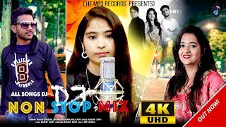 Aanchal kaur Non stop Songs All Collection 2022