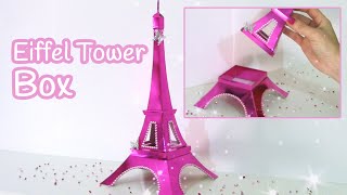 DIY crafts: Eiffel Tower BOX - Innova Crafts