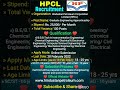 HPCL Apprentice Recruitment 2022 #shorts #ytshorts #shortsvideo #upsc #ssc #govtjobs