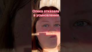 Сегодня пришел ответ. Сердце на кусочки. Но я не сдамся. Не сдамся….? 🥺🥹