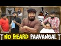 No Beard Paavangal | Parithabangal