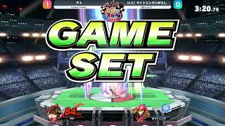 【上野スマコミ#98】Losers Finals テト(ピット・ソラ) VS BUZZ | ライトニングいがらし(サムス・ゼロスーツサムス)【スマブラSP】