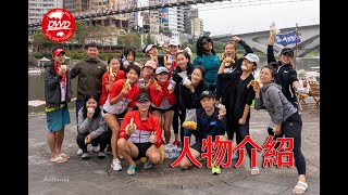 Official Introduce DWD Dragon Boat Team Members