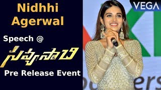 Nidhhi Agerwal Speech @ Savyasachi Movie Pre Release Event