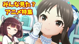 【デレステ】きりたんが初見でアイドルマスターシンデレラガールズスターライトステージを実況プレイ #30【voiceroid実況】