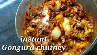 instant gongura chutney| gongura pachadi| gongura chutney