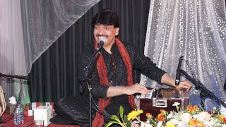 Ustad Ghulam Abbas Khan, Farsi Ghazal همچو نی مینالم از سودای دل