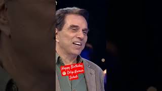 Dharmendra Talks About Dilip Kumar Sahab. Happy Birthday 🎂 Dilip Sahab #viralvideo #Dilip Kumar#live