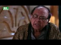 New Natok - Elomelo  Moushumi Hamid  Afran Nisho  Comedy Natok by Dipankar Dipan