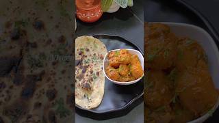 Bengali style aloo dum #shorts #viralvideo #vheenaskitchen