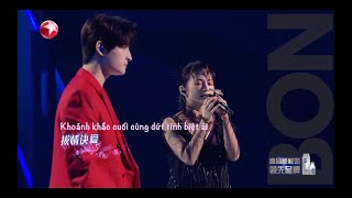 Quyết Ái《诀爱》- Chiêm Văn Đình | 詹雯婷 \u0026 Trương Viễn | 张远  | Our Song S4《我们的歌4》