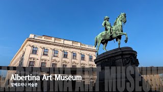 [4K] Austria Vienna(Wien) Albertina Art Museum 오스트리아 비엔나(빈) 알베르티나 미술관 (구스타프 클림트, 모네, 피카소, 샤갈)