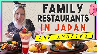 Family Restaurants in Japan  👑🐷  Royal Host