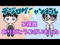 【勝ち抜きメガバトル】第3戦！アルフォースvsピノッキタイタ【デジモンカード】