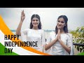 Independence Day Special || Bharoto bhagyo bidhata || Rajkahini