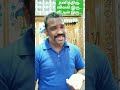 தனித்திரு விலகி இரு வீட்டில் இரு jk_family குடியாத்தம் வேலூர்