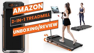 Affordable Amazon 2 in 1 Treadmill & Walking Pad Unboxing/ Review |PROS & CONS |Should You Buy This?
