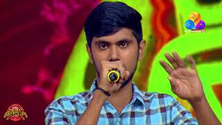 കിടിലൻ പെർഫോമൻസ് | Comedy Utsavam | Viral Cuts