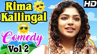 Rima Kallingal Comedy Scenes | Vol 2 | Happy Husbands | Indian Rupee | Zachariayude Garbhinikal