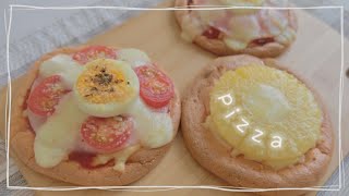 クラウドブレッドで低糖質ピザを作って食べる🍕