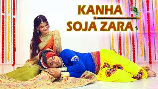 Kanha Soja Zara - Dance | Baahubali 2 The Conclusion | Anushka Shetty & Prabhas | Madhushree