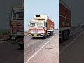 truck horn sounds funny video 😅😘 #shorts #ytshorts