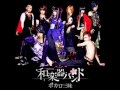 wagakki band 和楽器バンド episode. 0