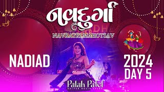 Navdurga Navratri Mahotsav 2024 Day 5 #navdurga #palakpatel #navdurganavratri #navratri2024 #nadiad