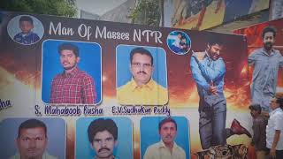 RRR BANNER IN PRODDATUR /10×40 SUDHA THEATRE TARAKROYALFAN MAHABOOB/PRODDATUR /JR.NTR FAN'S