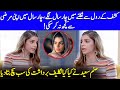 Sanam Saeed Talks About Life After 'Zindagi Gulzar Hai' | Barzakh | Fawad Khan | Celeb City | SA42Q