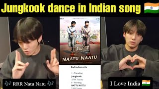 Jungkook ने Indian Song में Dance किया 🇮🇳 LIVE 🔴 Indian Army Shocked 😳 #bts #jungkook #kpop