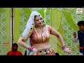 नन्हे घुंघरू ज्योति भाभी के jyoti yadav haryanvi dance new haryanvi dance haryanvi 2024