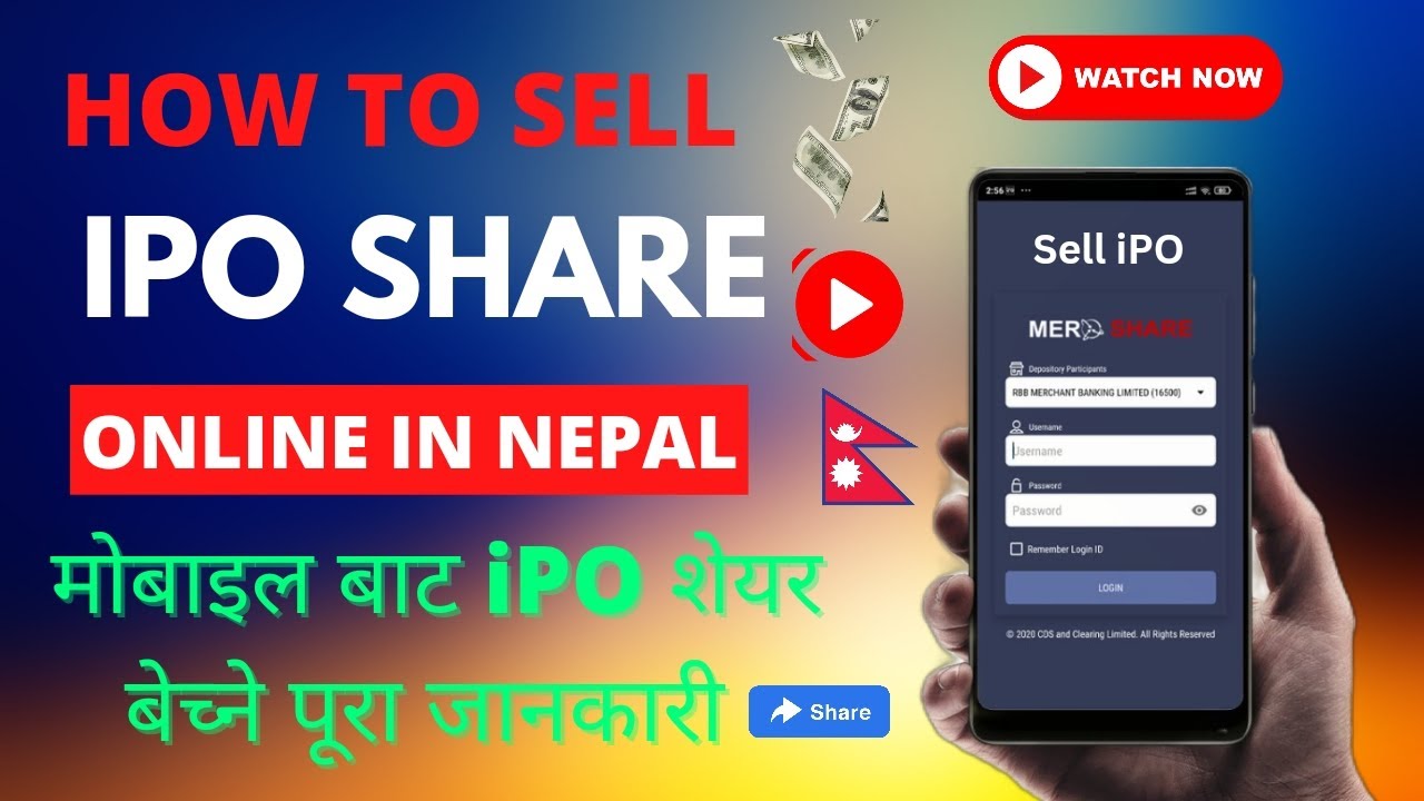 How To Sell Transfer Ipo Share From Mobile Laptop Online In Nepal