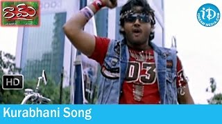 Kurabhani Song - Raam Movie Songs - Nitin - Genelia D'Souza