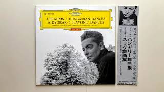 カラヤン  ベルリン・フィル・フェスティヴァル  ドヴォルザーク  スラヴ舞曲集  1959年録音 全5曲