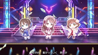 Deresute 2D MV - Revive