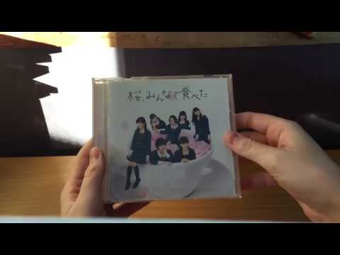 HKT48 Sakura, Minna De Tabeta (桜、みんなで食べた) Type B Unboxing - YouTube