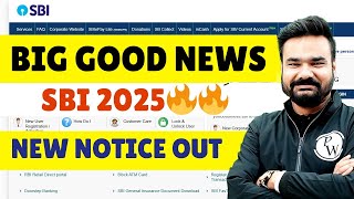 SBI Latest Update 🔥 | SBI Clerk 2nd Waiting List 2024 | SBI Clerk Waiting List 2024 | SBI Clerk 2024