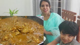 വളരെ പെട്ടന്നൊരു മട്ടന്‍ കറി/quick and delecious mutton recipe