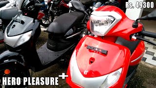 Hero Pleasure Plus Scooter, Ex-showroom Price 49300, mileage 45 Km/L, alloy wheels, mobile charger