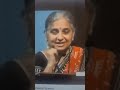 sudha Murthy tells a story about a Smart boy 👦 pls Like & Subscribe 👍