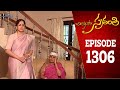 Chi La Sow Sravanthi - Episode 1306 || చి॥ల॥సౌ॥ స్రవంతి Telugu Daily Serial || Mana Entertainment