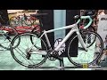 2017 Bianchi Intrepida Road Bike - Walkaround - 2016 Interbike Las Vegas