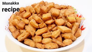 Monakka Recipe | Shakar Para Recipe | Nasta Recipes | Crispy Snacks Recipe | Evening Snacks