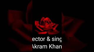 wo bate -Akram khan (music video teaser) #coomingsooncomingsoon