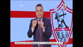 لماذا يستحق فيريرا أفضل مدرب أجنبي بتاريخ الكرة المصرية؟أحمد جمال يقارن بين فيريرا والمدربين الأجانب