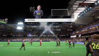 FIFA22　プロクラブ　パブリック参加者募集　どなたでも(勝ちを目指してくれる方)