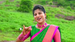 Kanakavva Aada Nemali Song || Full Song || Mangli || Janu Lyri