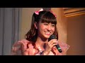 2014.07.29 第3部 mスリー@ヴィーナスフォート 「your love」リリースイベント